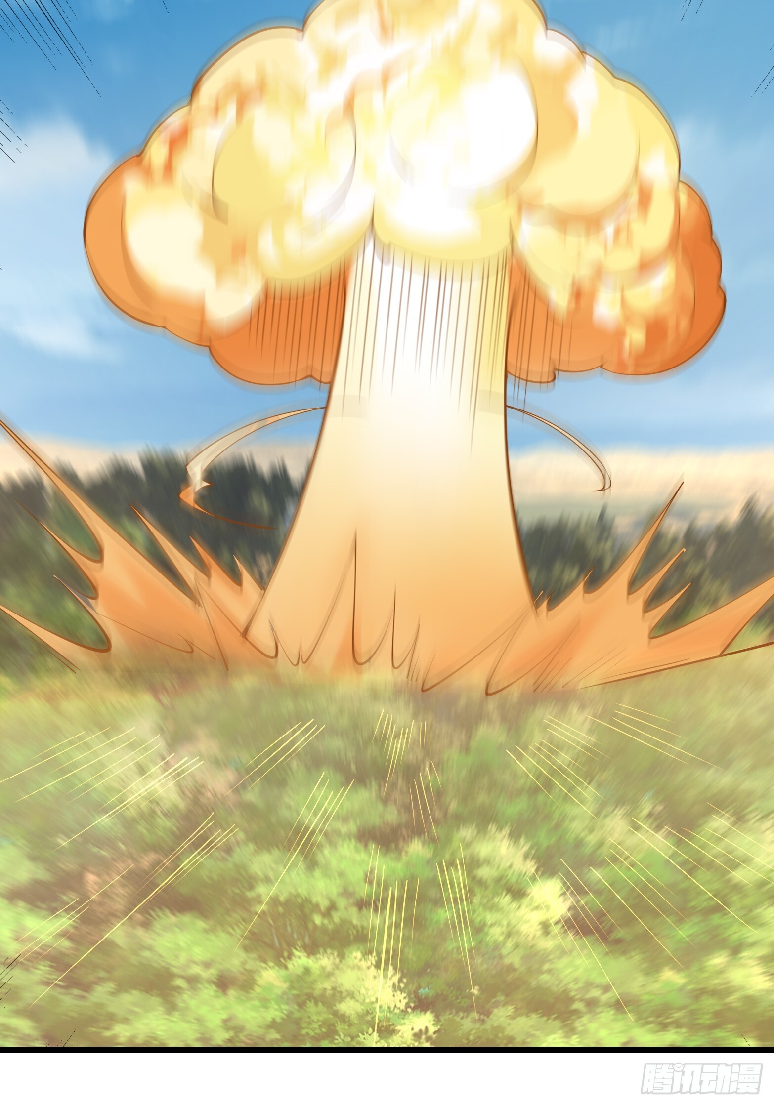 第49话 夭寿山...没了？！ 第67页