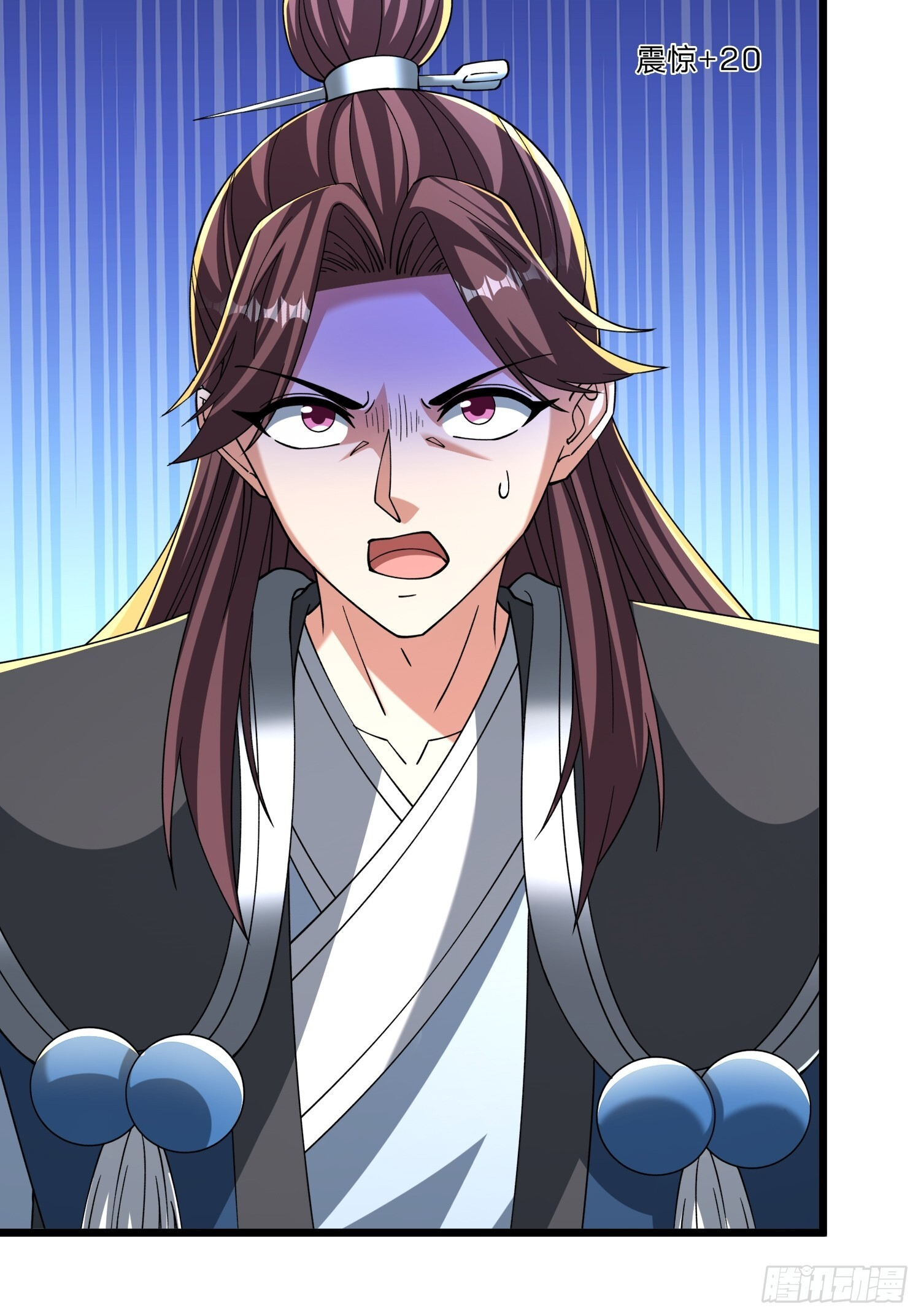 第50话 大家一起上！ 第7页