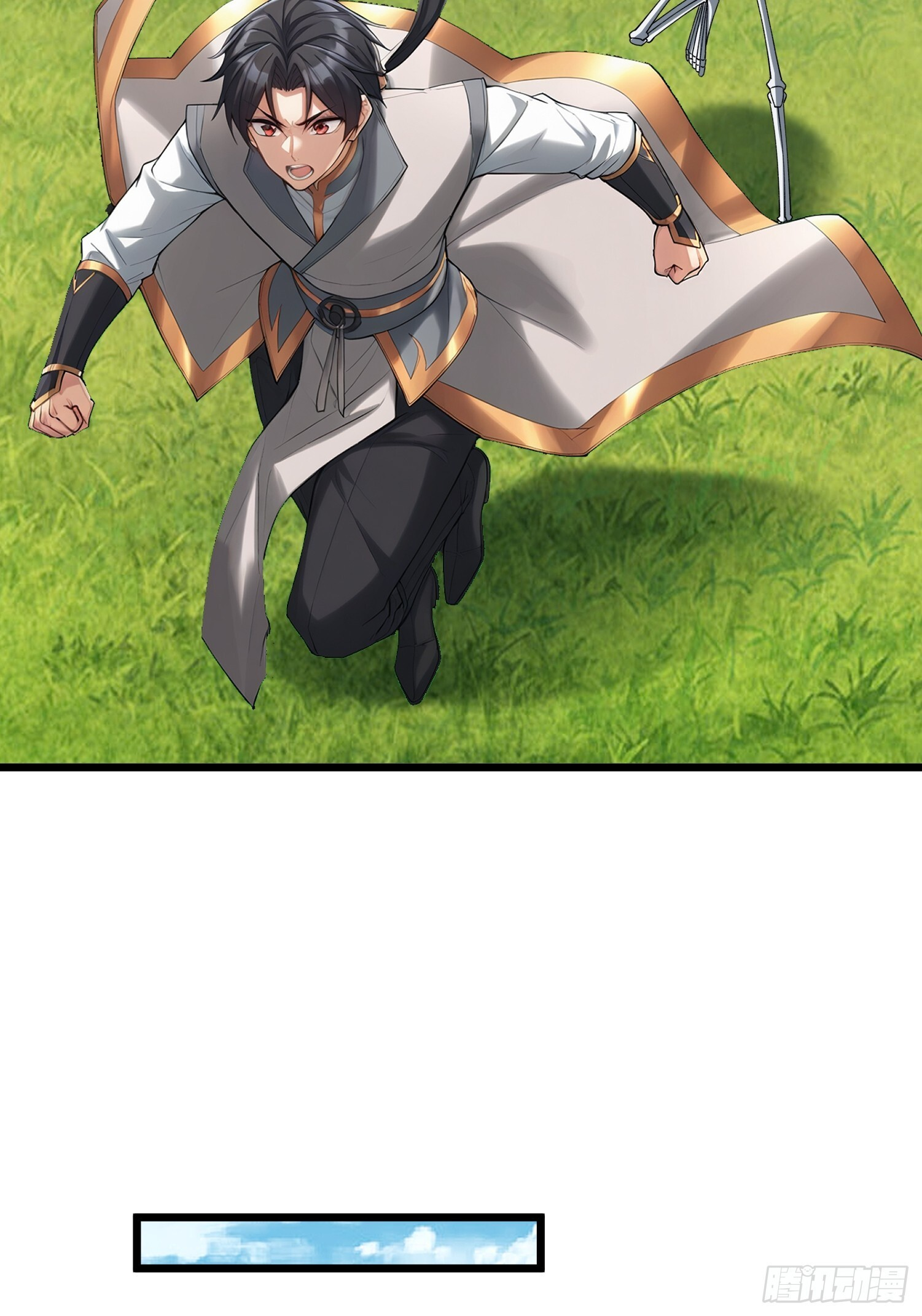 第50话 大家一起上！ 第9页