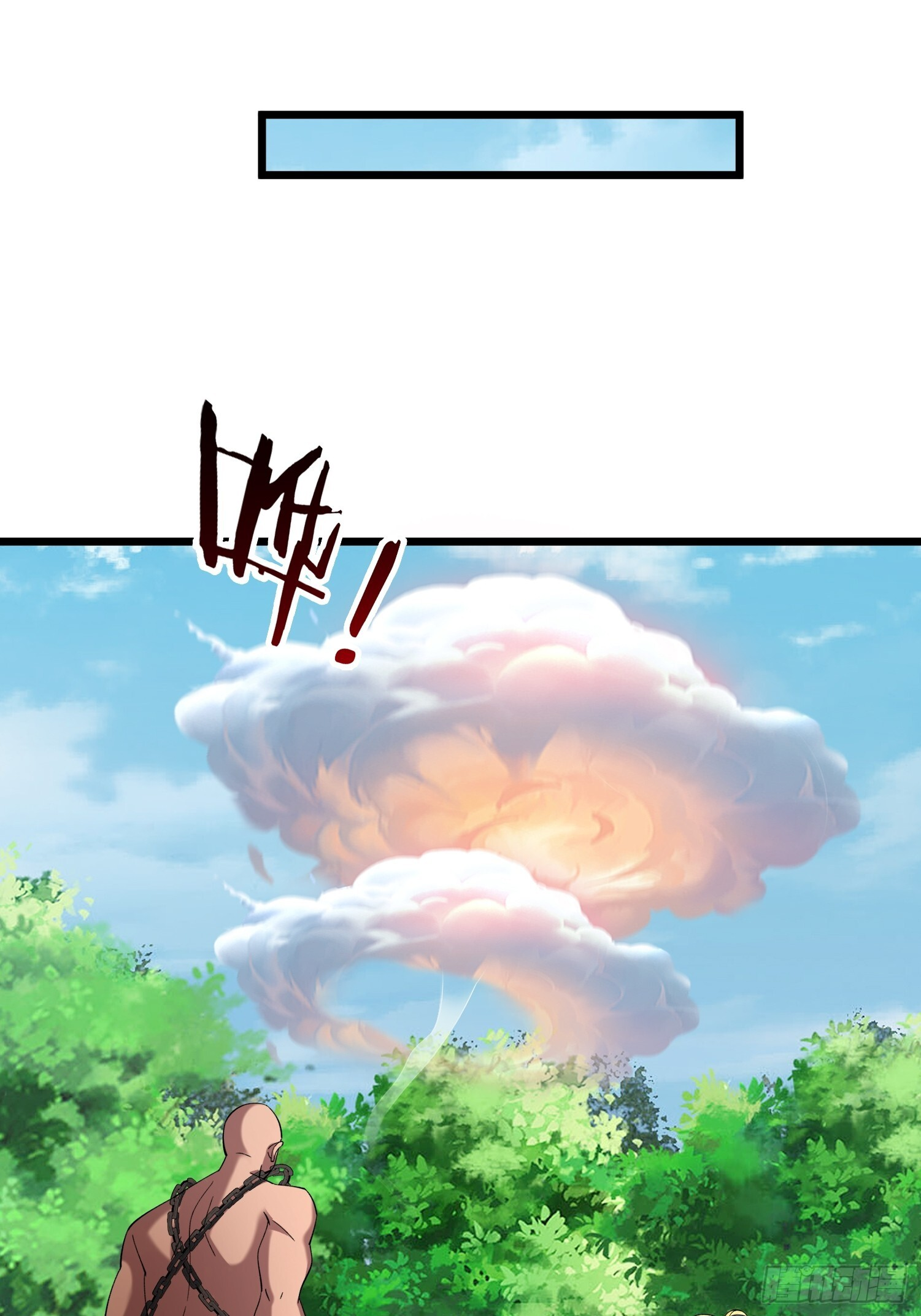 第50话 大家一起上！ 第10页