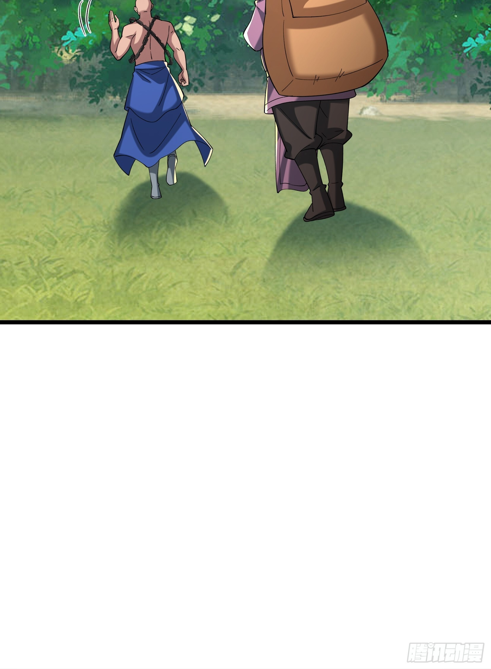 第50话 大家一起上！ 第20页