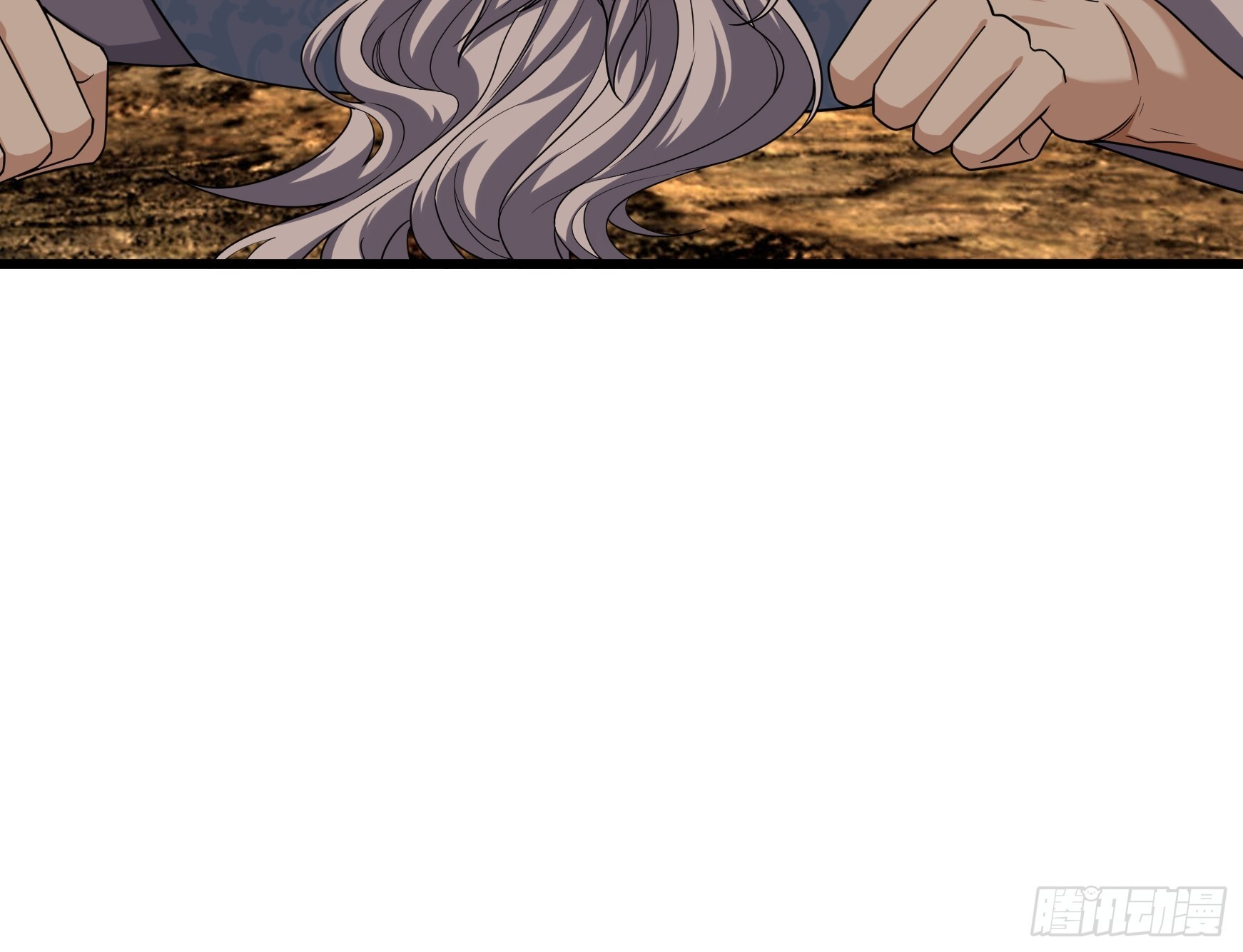 第50话 大家一起上！ 第42页