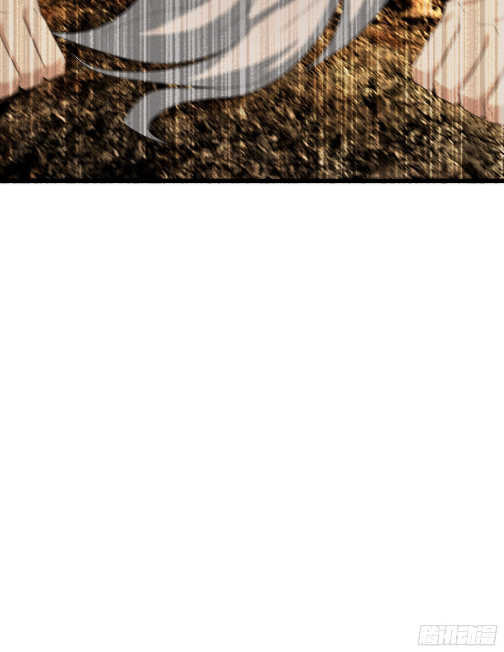 第50话 大家一起上！ 第54页