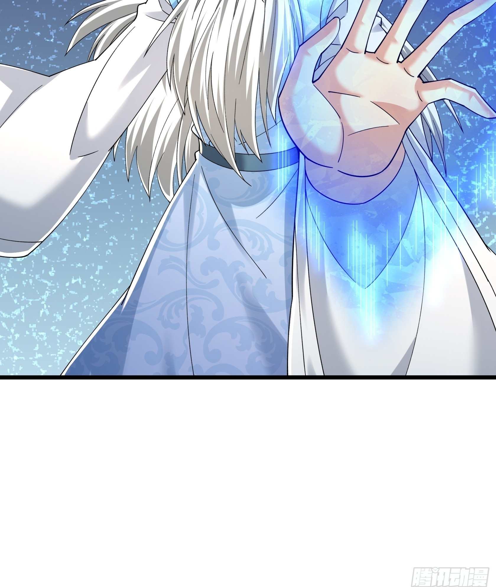 第50话 大家一起上！ 第82页