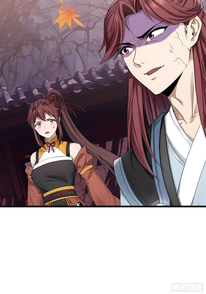 第51话 神魂攻击！ 第9页