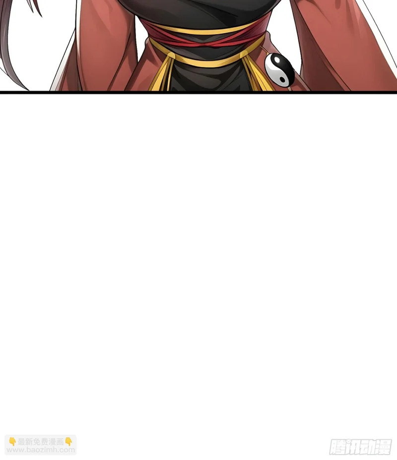 第51话 神魂攻击！ 第11页