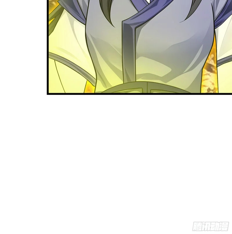 第51话 神魂攻击！ 第18页