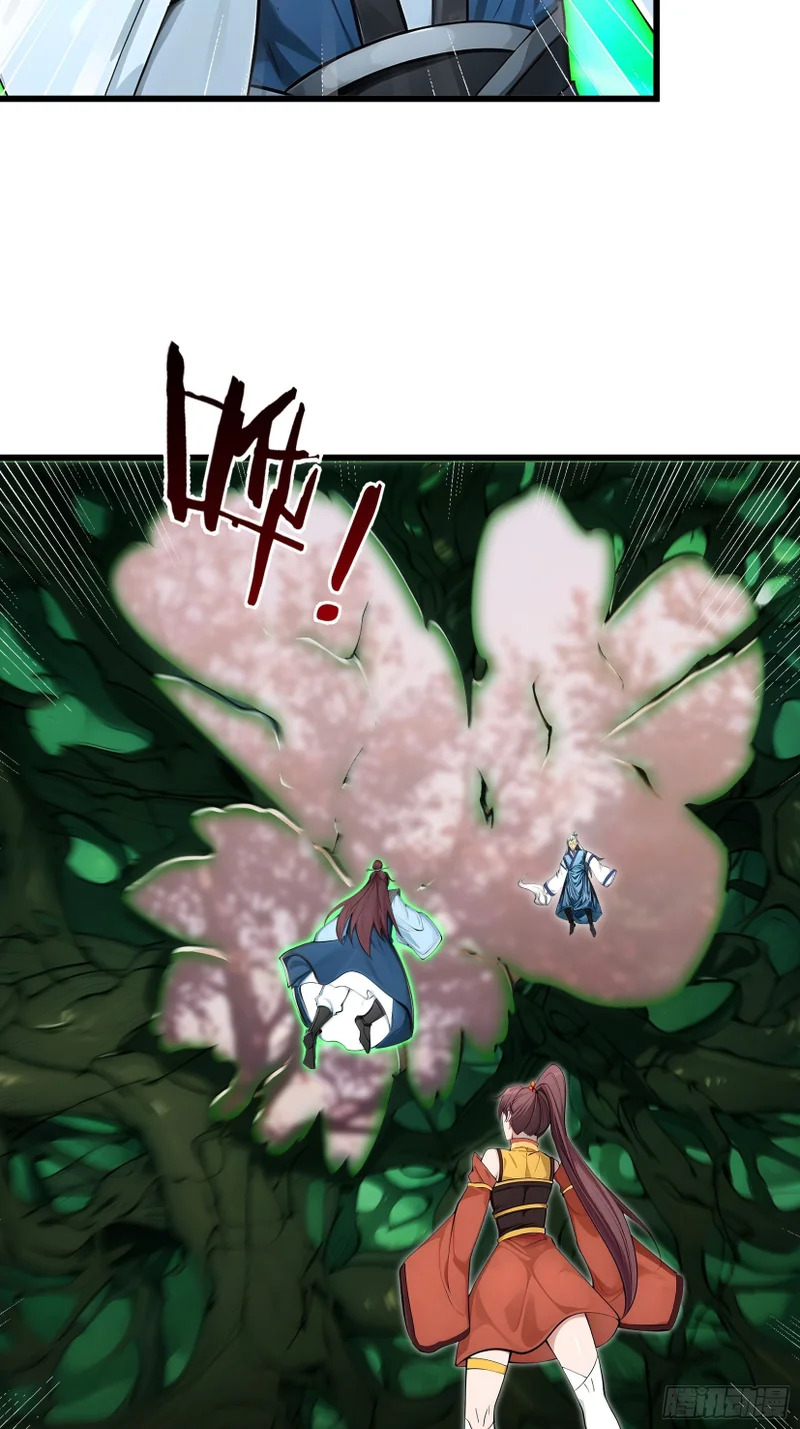 第51话 神魂攻击！ 第29页