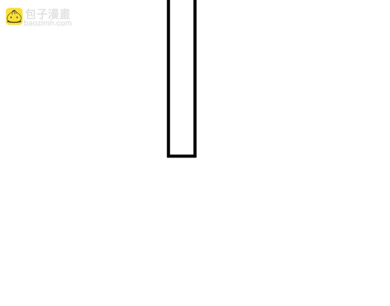 第51话 神魂攻击！ 第75页