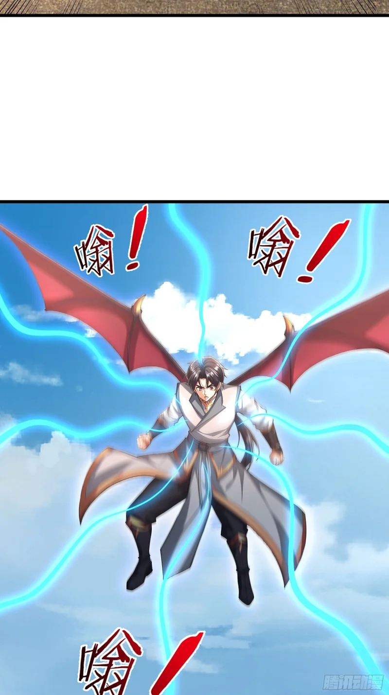 第52话 消灭寿仙！ 第9页