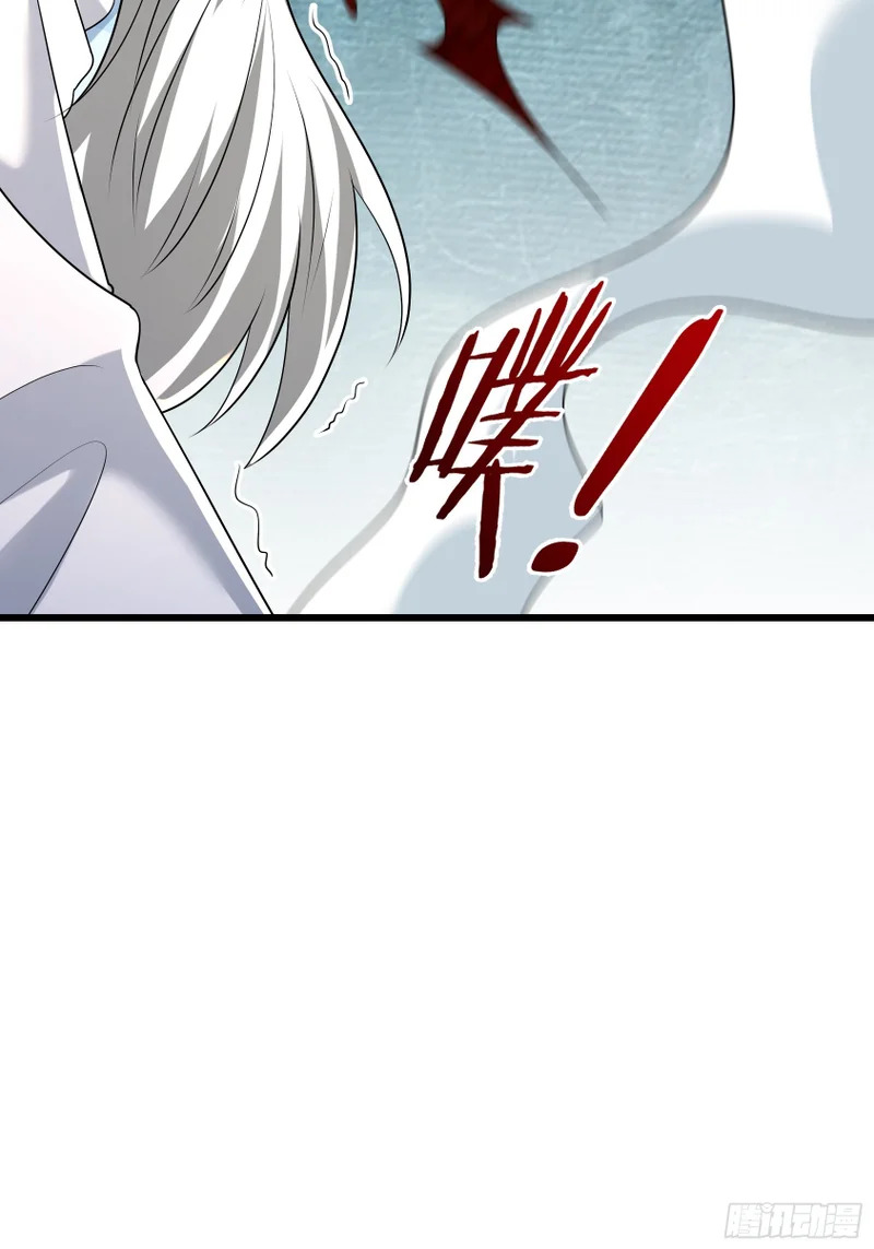 第52话 消灭寿仙！ 第20页