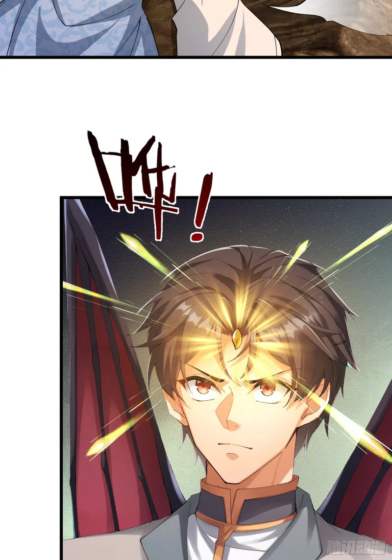 第52话 消灭寿仙！ 第24页