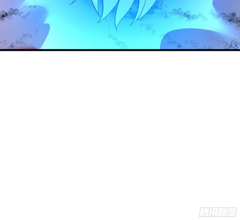 第52话 消灭寿仙！ 第44页