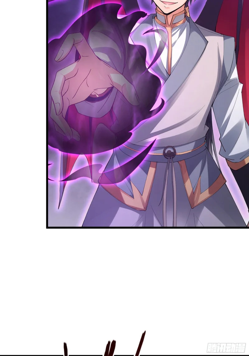 第53话 神格！ 第20页