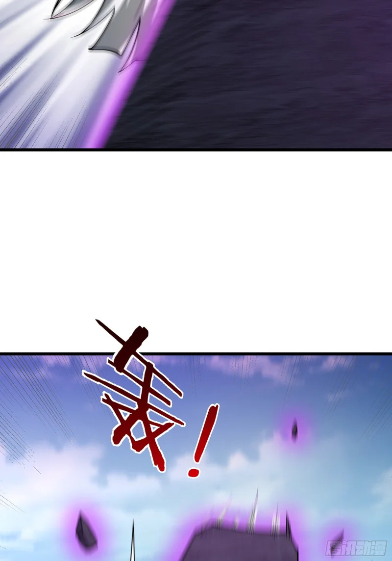 第53话 神格！ 第23页