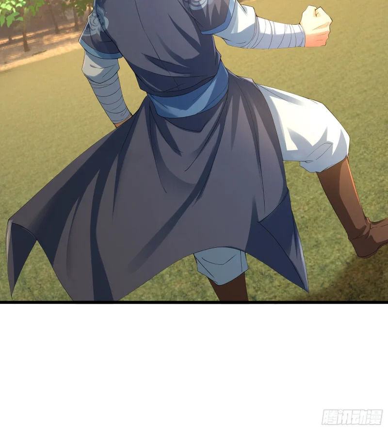 第54话 我要照顾她一辈子！ 第21页