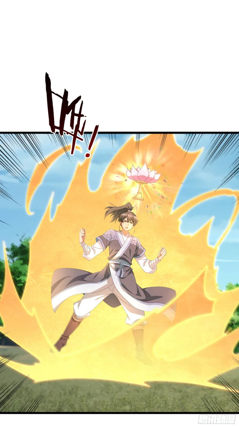 第54话 我要照顾她一辈子！ 第22页