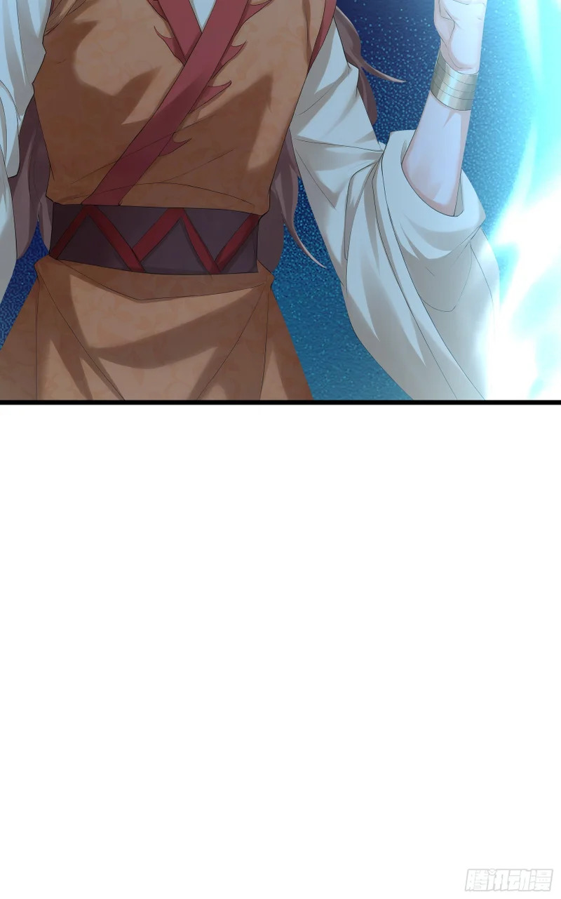 第54话 我要照顾她一辈子！ 第31页