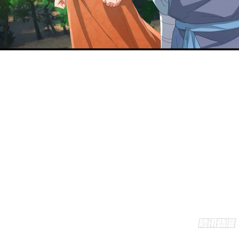 第54话 我要照顾她一辈子！ 第38页
