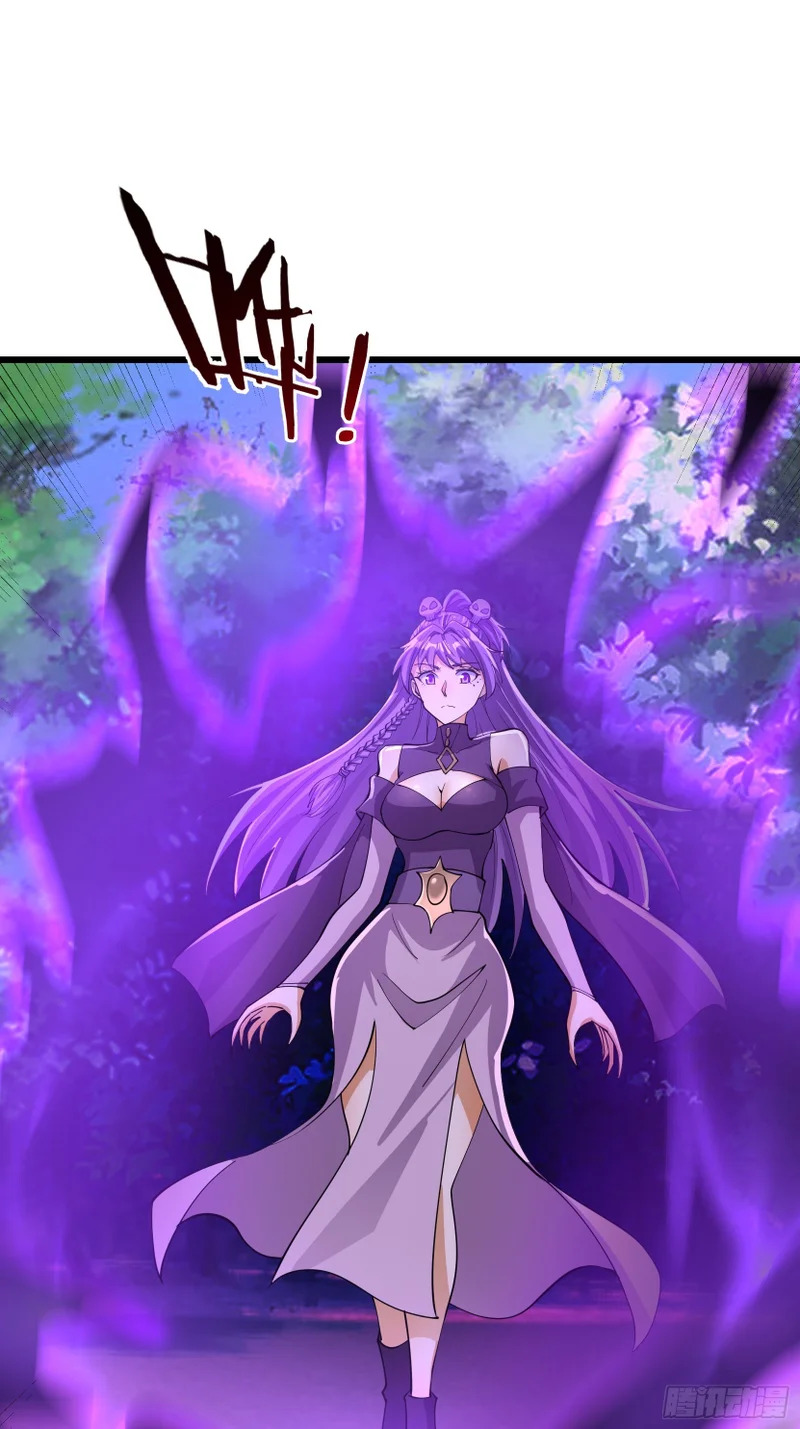 第54话 我要照顾她一辈子！ 第39页
