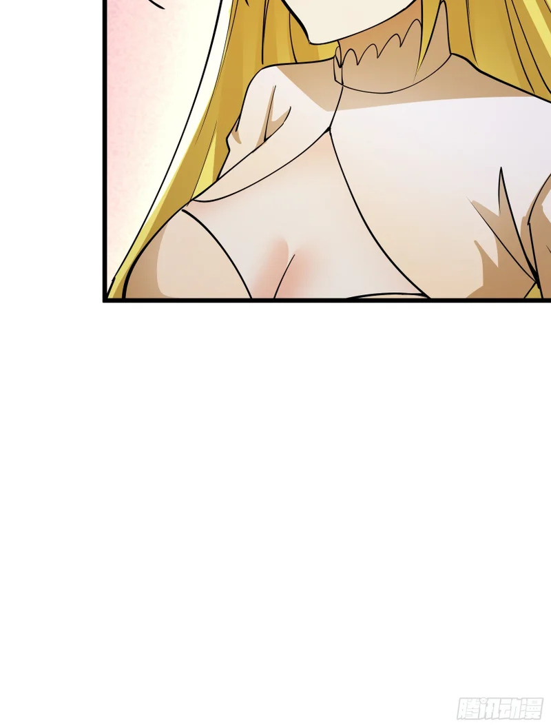第54话 我要照顾她一辈子！ 第45页