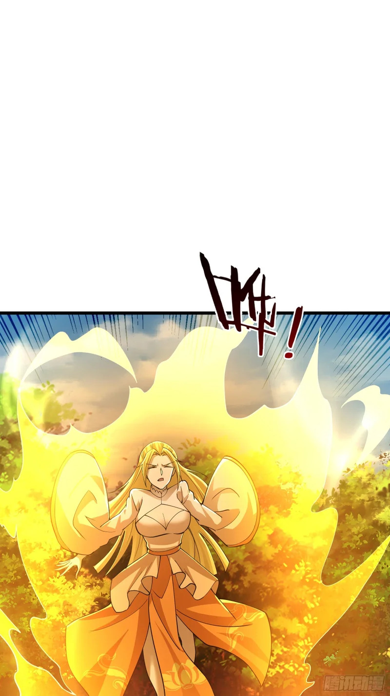 第54话 我要照顾她一辈子！ 第46页