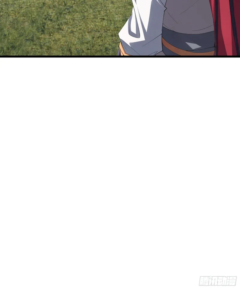 第54话 我要照顾她一辈子！ 第55页