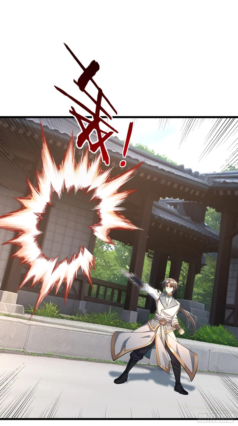 第57话 乌斯国王与民同在！ 第3页