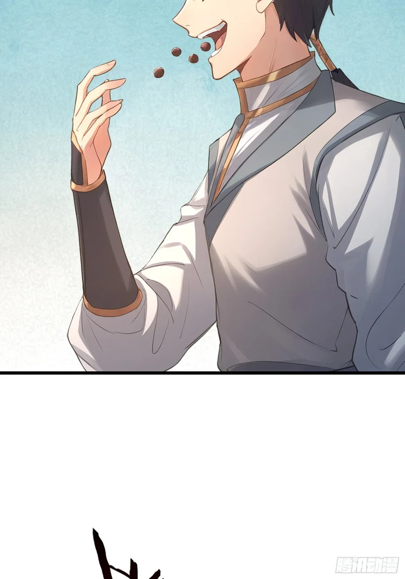 第57话 乌斯国王与民同在！ 第10页