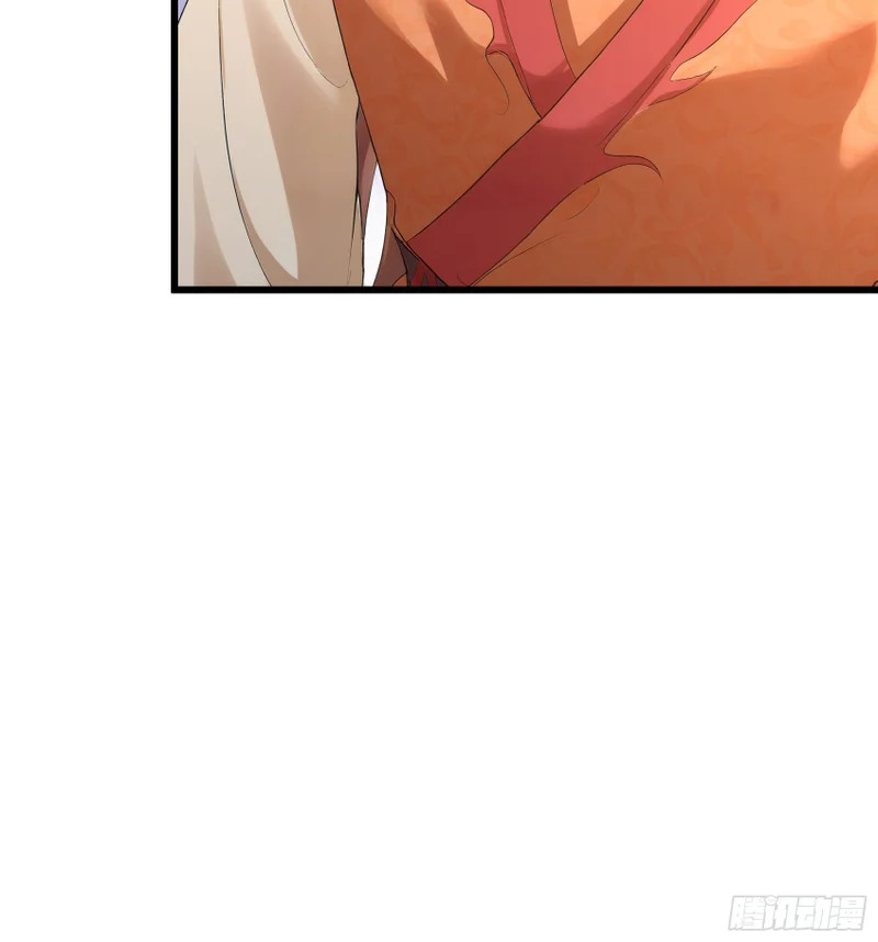 第57话 乌斯国王与民同在！ 第36页