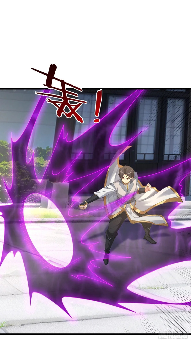 第57话 乌斯国王与民同在！ 第51页