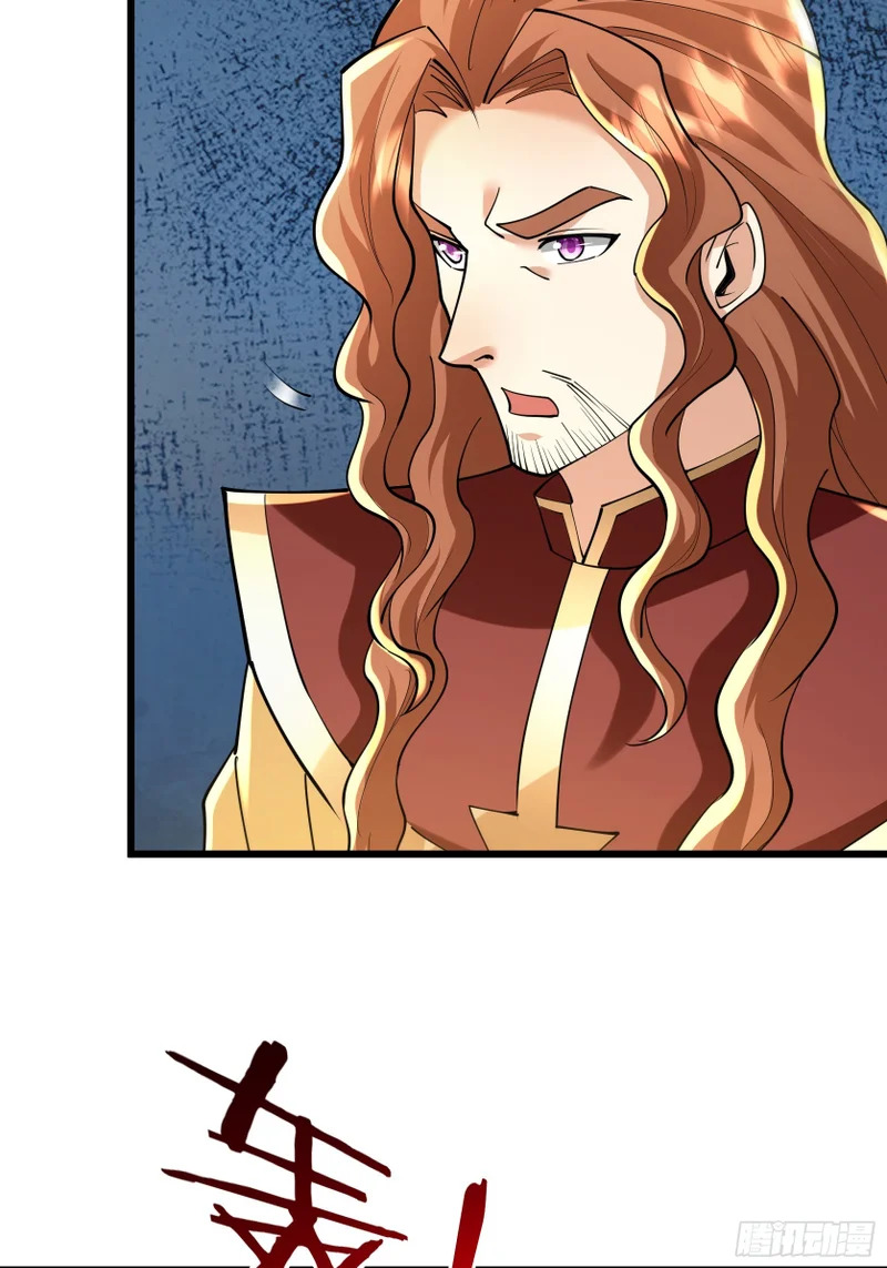 第57话 乌斯国王与民同在！ 第85页