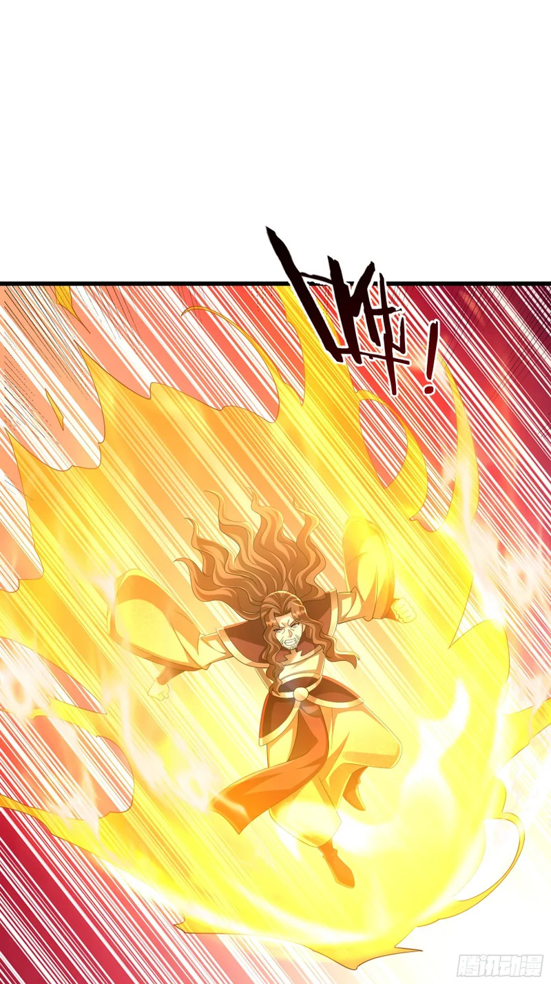 第58话 乌斯国，危！ 第38页