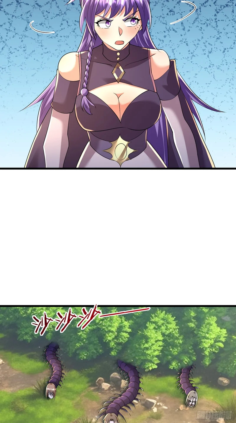 第59话 来者不善！ 第6页