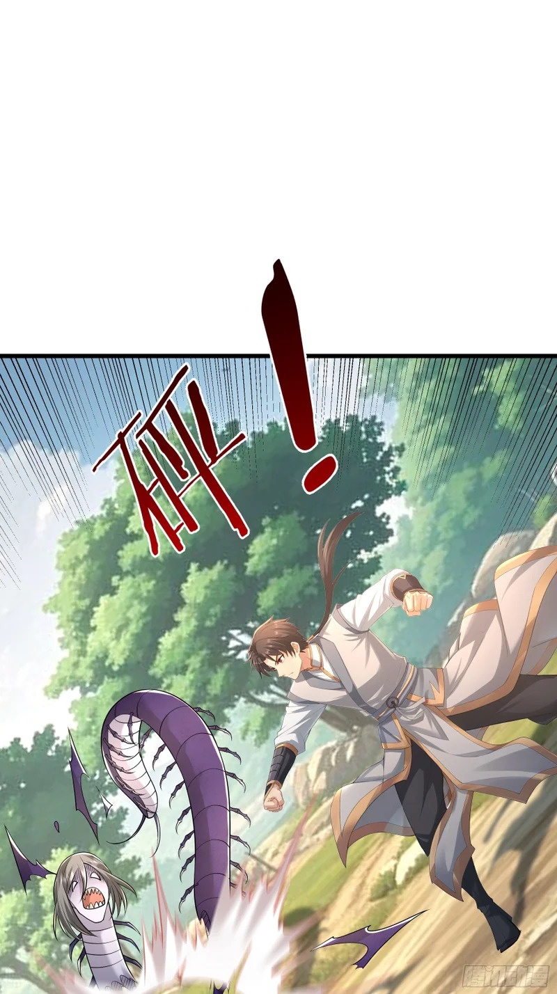 第59话 来者不善！ 第31页