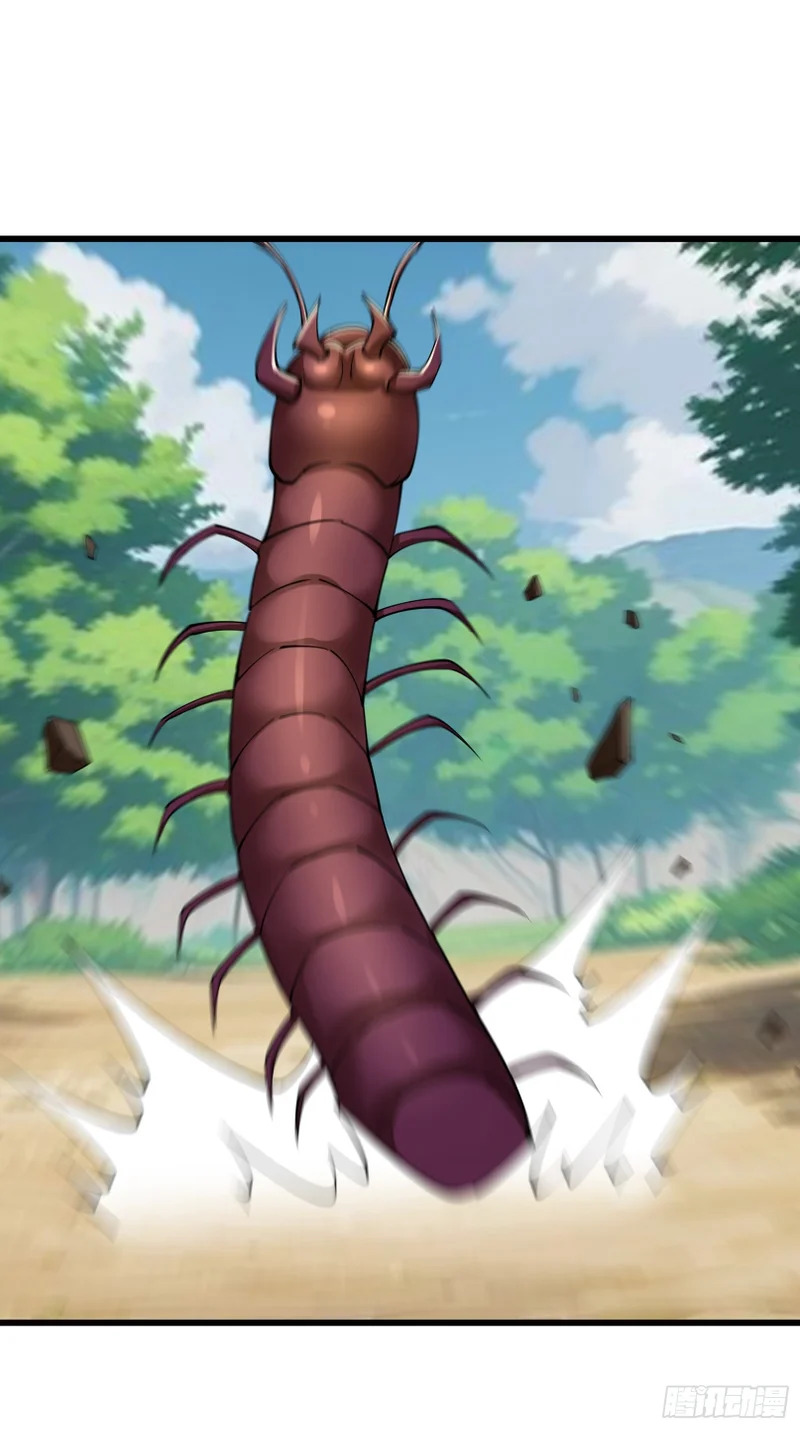 第61话 是敌是友？ 第3页
