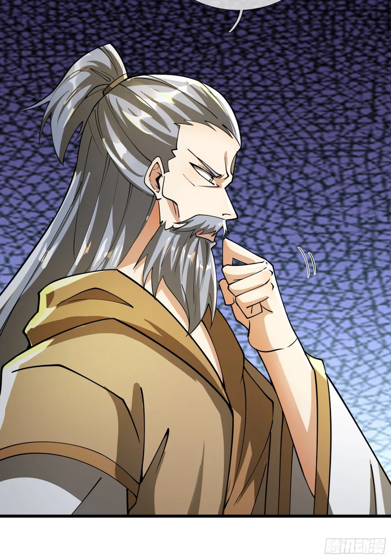 第61话 是敌是友？ 第10页