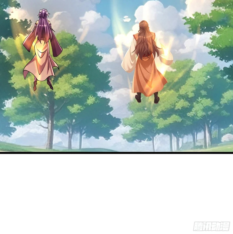 第61话 是敌是友？ 第22页