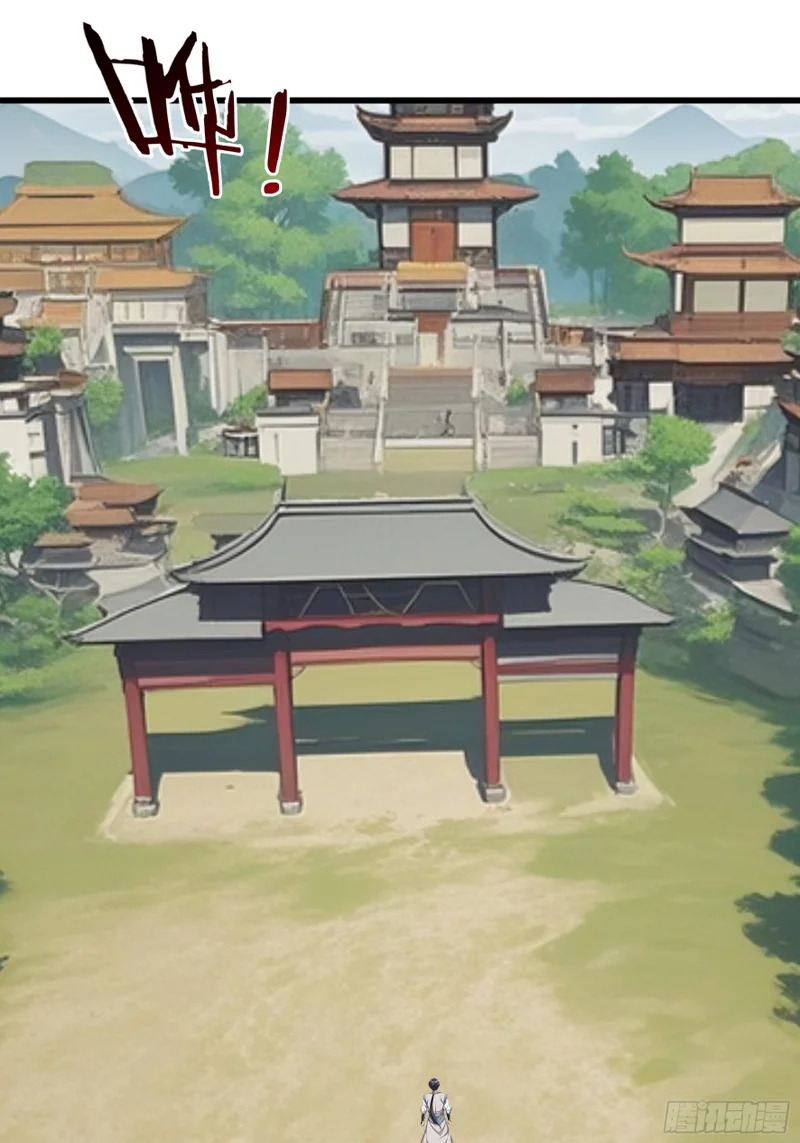 第61话 是敌是友？ 第25页