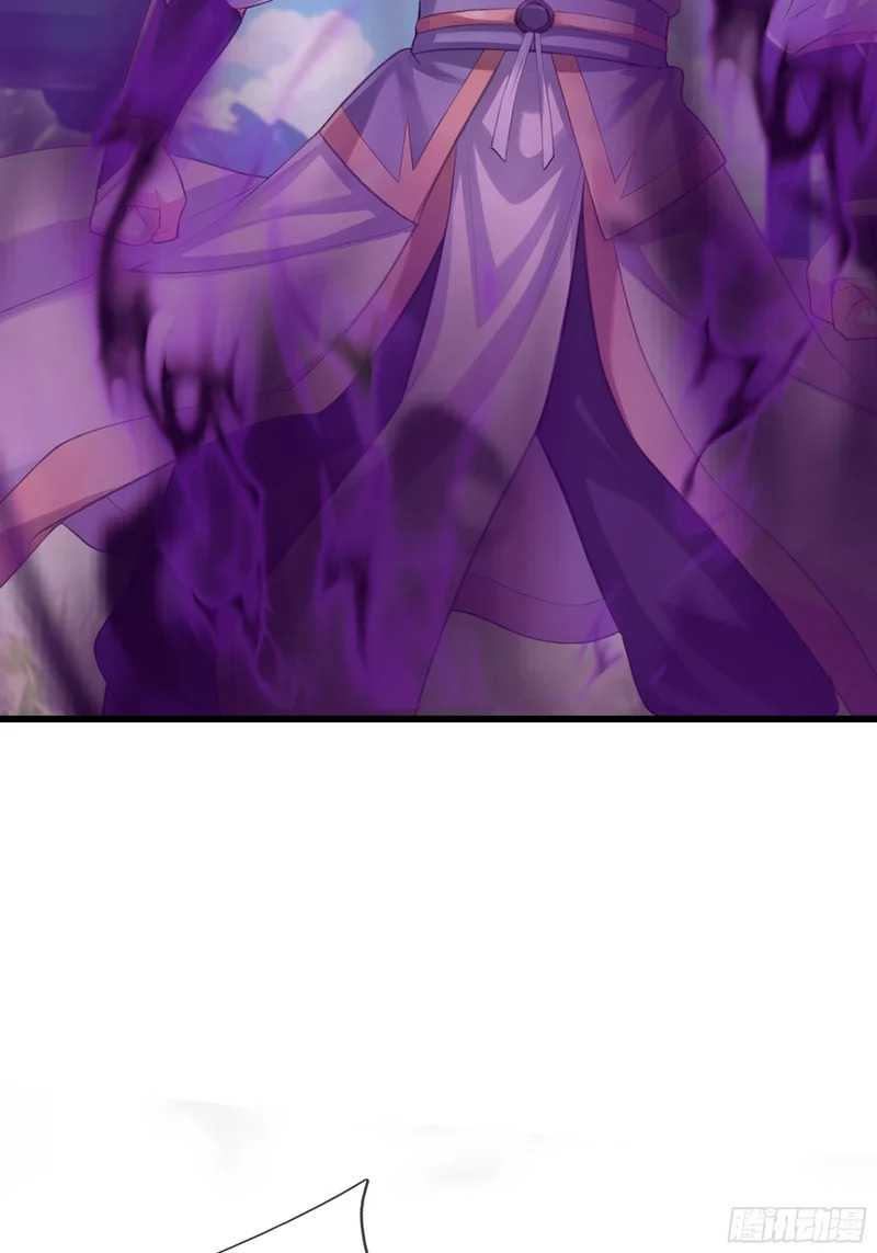 第61话 是敌是友？ 第39页