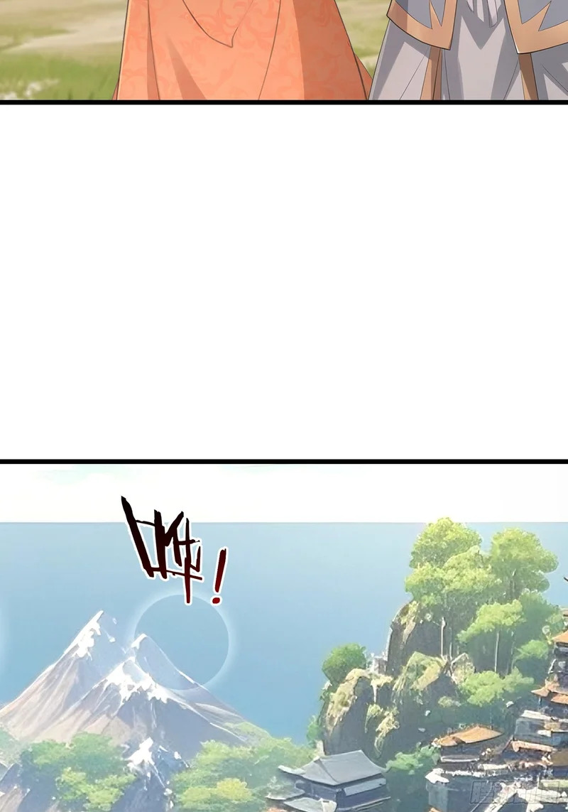 第61话 是敌是友？ 第60页