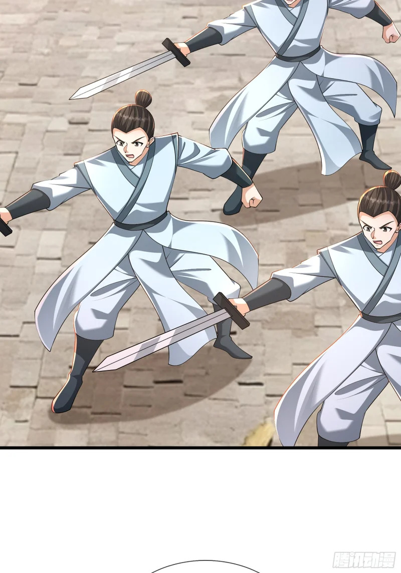 第61话 是敌是友？ 第63页