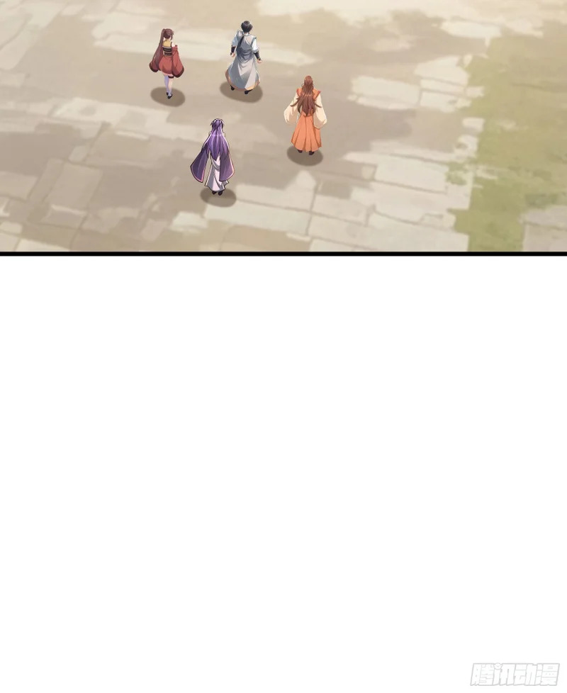 第61话 是敌是友？ 第69页