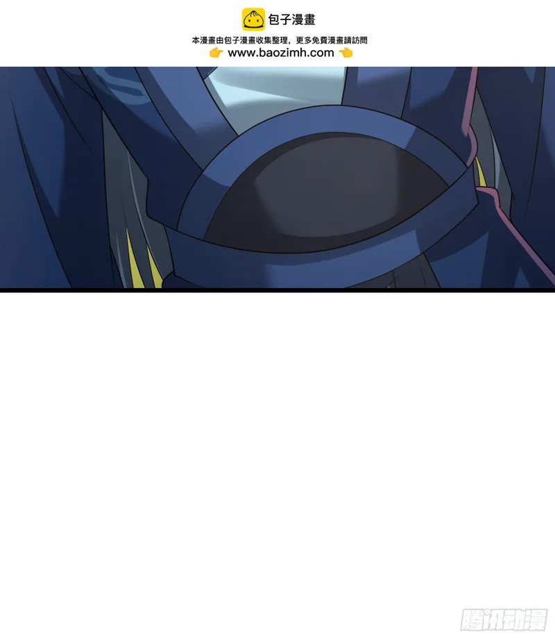 第61话 是敌是友？ 第73页