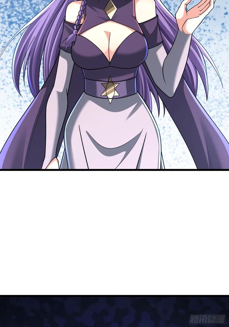 第62话 捐赠通天之塔？！ 第5页