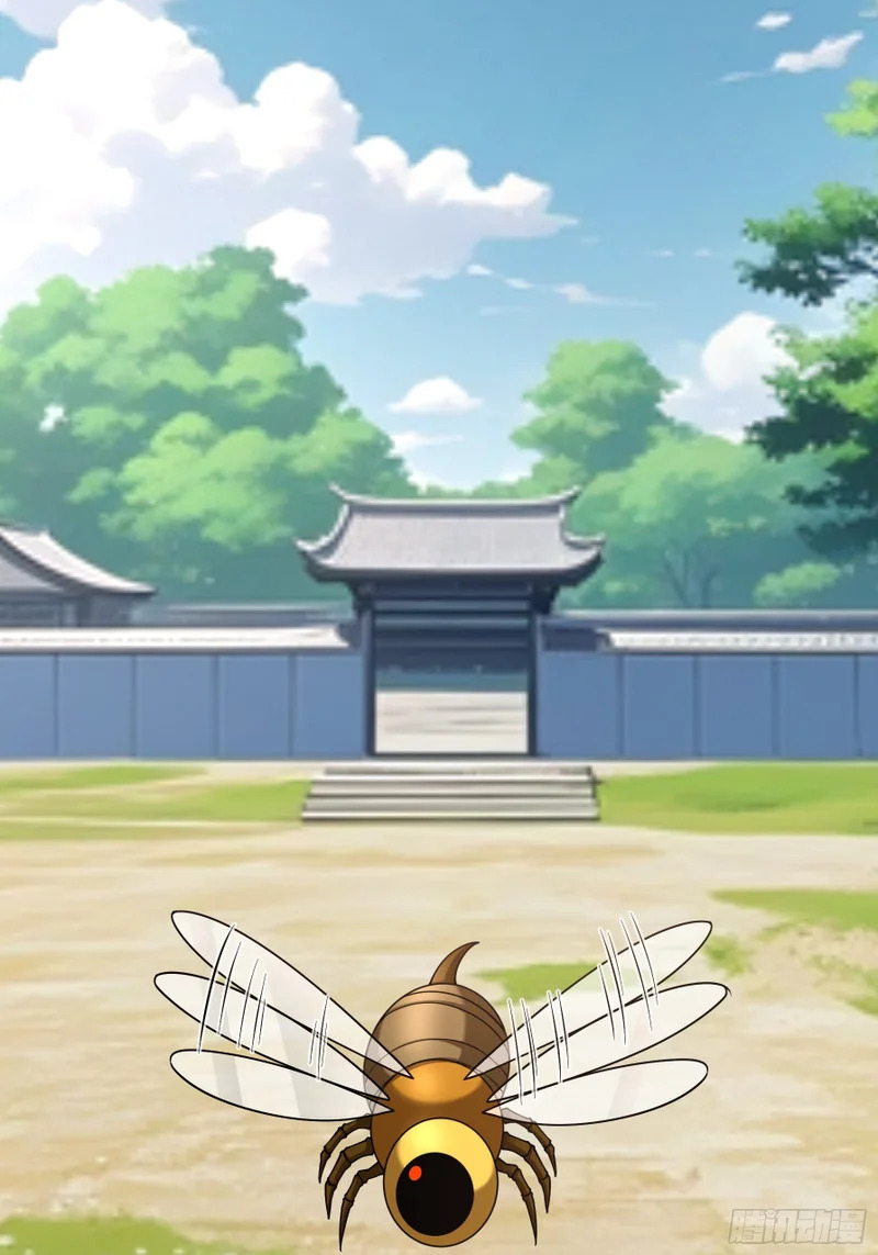 第62话 捐赠通天之塔？！ 第18页