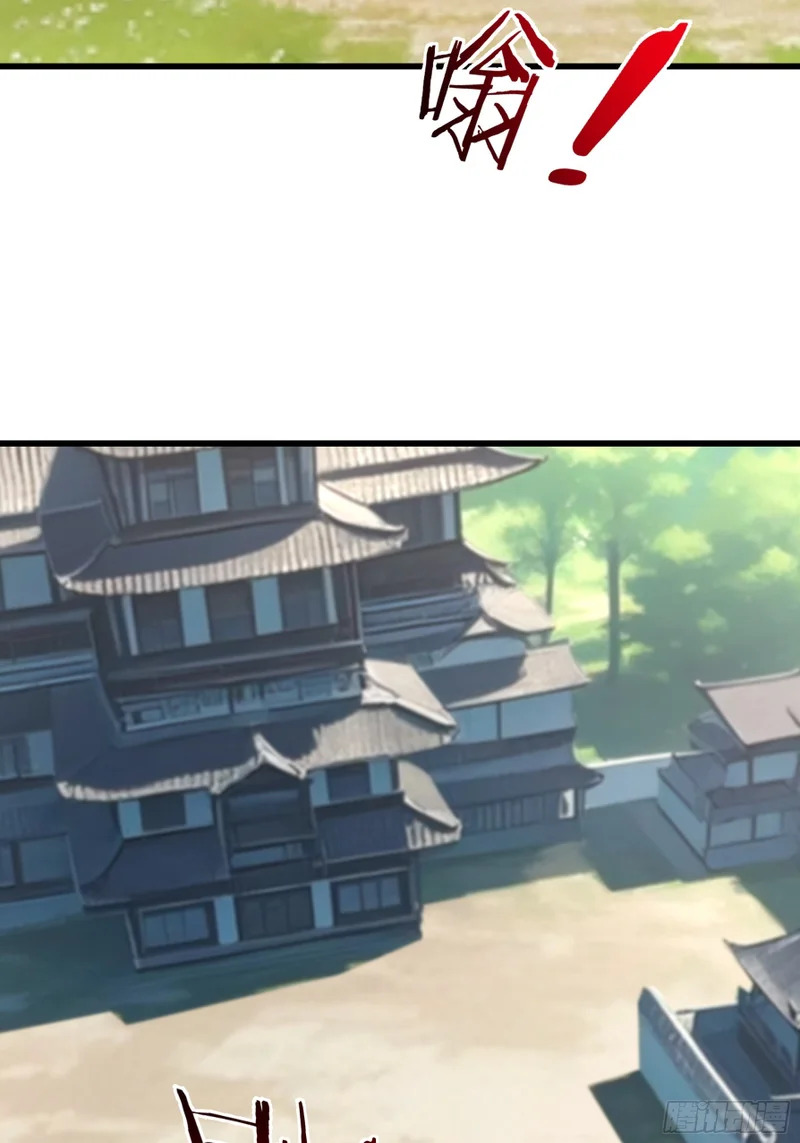 第62话 捐赠通天之塔？！ 第19页