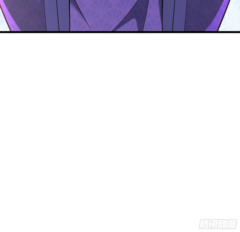 第62话 捐赠通天之塔？！ 第36页