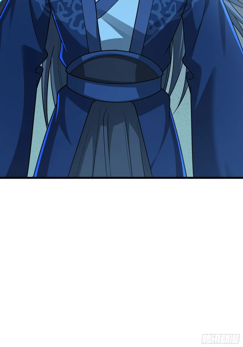 第62话 捐赠通天之塔？！ 第56页