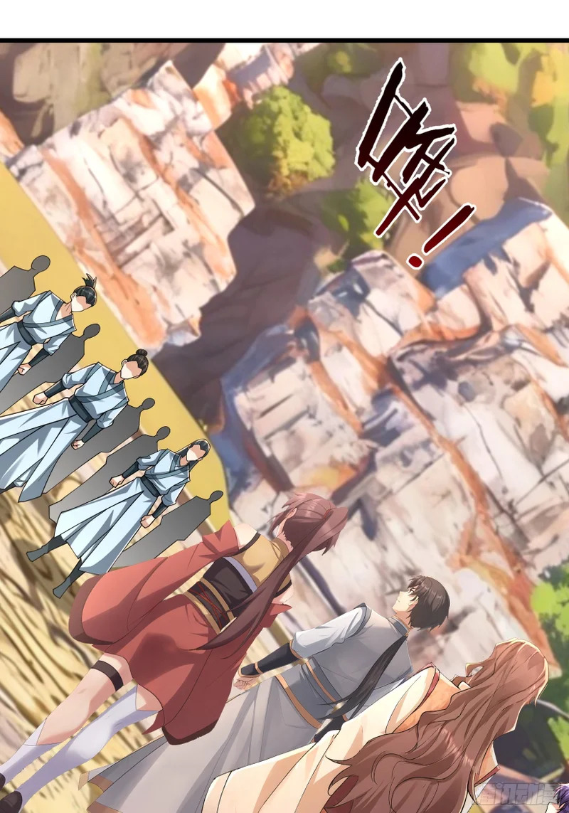 第62话 捐赠通天之塔？！ 第57页